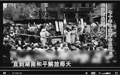 媒体之间的联动与呼应也是媒体融合应有之义