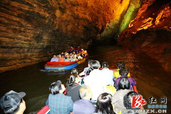张家界黄龙洞景区门票收入连续八年领跑全国溶洞第一