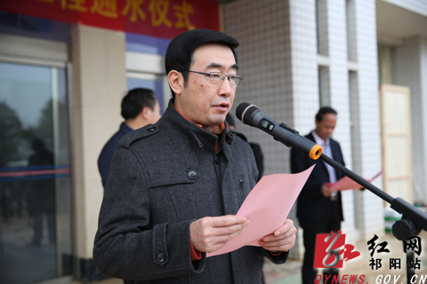 祁阳县城日供水能力将由3万吨提高到10万吨