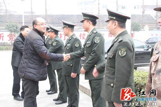 永定区节前慰问驻永部队官兵和困难群众形成常态化