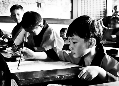 国学教育应“经亦求精”