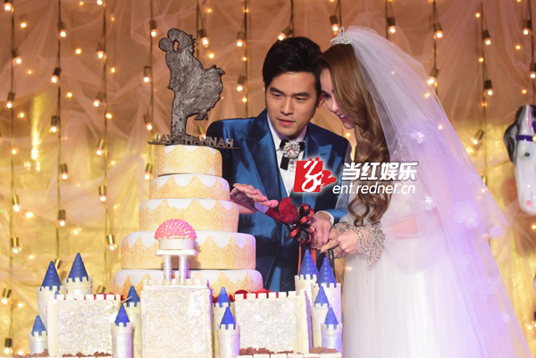周杰伦与昆凌台北婚宴