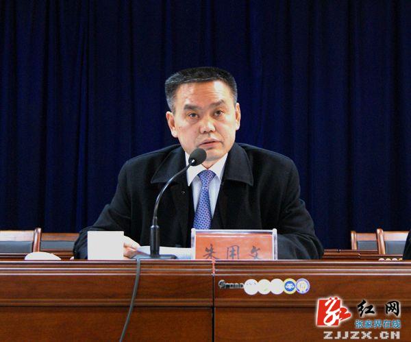 武陵源区夯实反腐倡廉基础 护翼经济社会发展