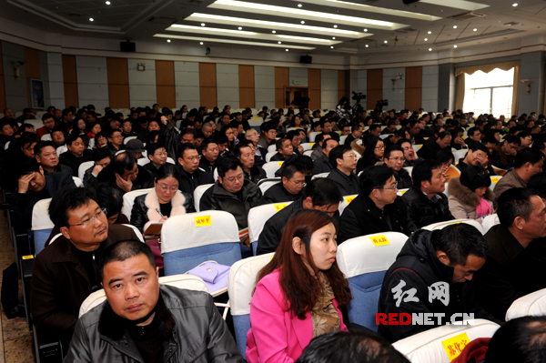 湘潭市校长培训班开班 400多学员寒假充电
