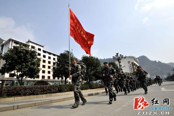 张家界武陵源区民兵应急连冬季拉练训演活动拉开序幕