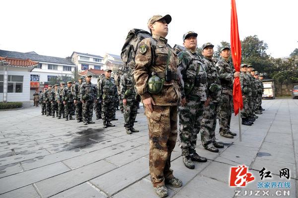 张家界武陵源区民兵应急连冬季拉练训演活动拉开序幕