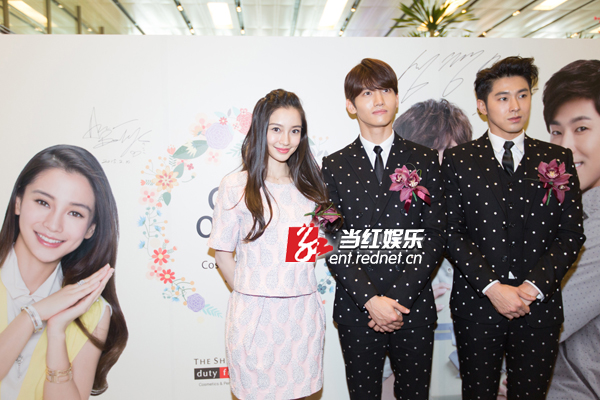 baby和东方神起成员