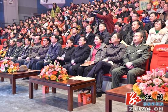 2015张家界市春节联欢晚会精彩纷呈 奏响春节乐曲（图）