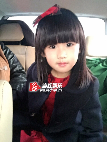 陆毅一家春晚彩排花絮图