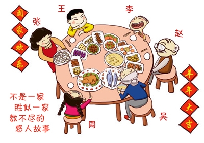黑龙江广播电视台蛮拼的！春节欢乐送 你说咋送就咋送(图)