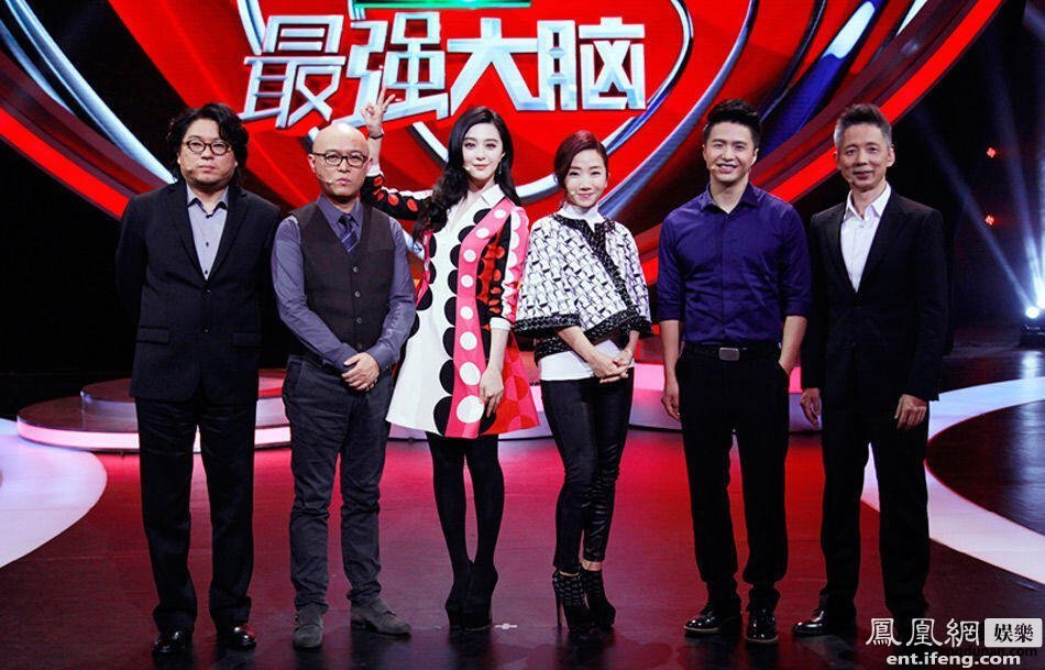 综艺要闻 正文   江苏卫视的《最强大脑》第二季节目已经过半,主持人