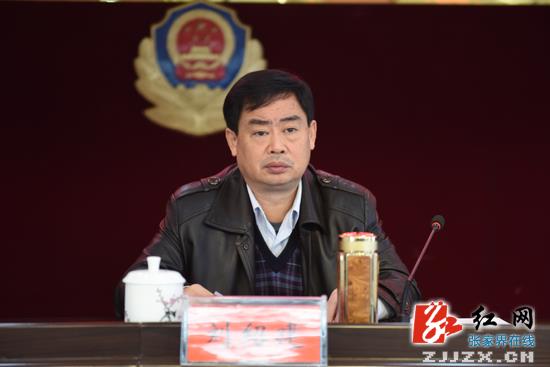 【警视窗】2015年张家界市反恐怖工作会议召开