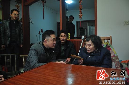 桑植县：刘卫兵走访慰问困难群众
