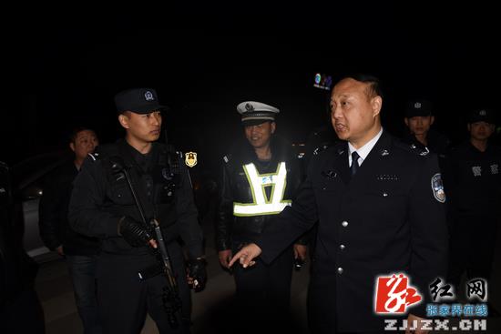 【警视窗】张家界警方开展长安1号行动 刘绍建、胡志文现场督导