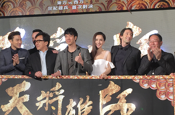 成龙、王力宏、王若心