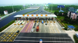 南京机场高速收费期再延长10年 收费标准不变