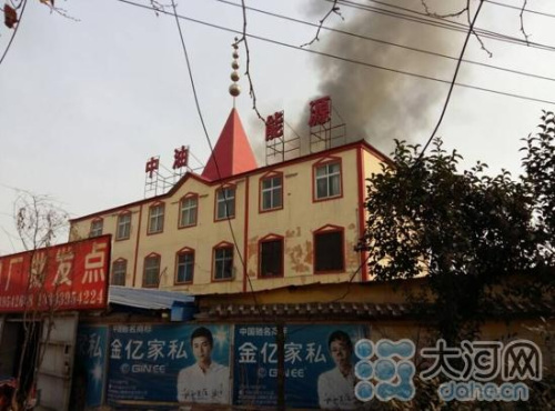 中国中油能源漯河公司油库爆炸着火伤亡不详（图）