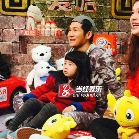 疯狂的麦咭薯条家族曹格和姐姐