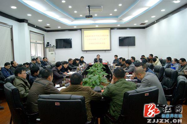 武陵源区全面总结教育实践活动督导组工作