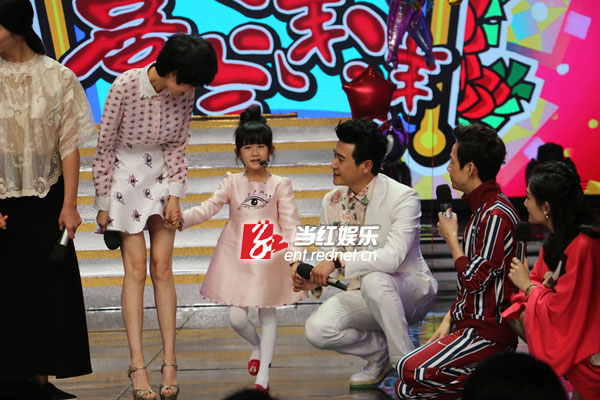 陆毅一家登《快本》