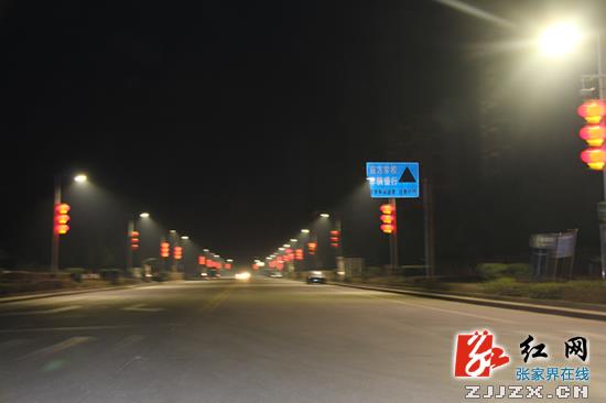 喜庆灯笼扮靓慈利县大街小巷（组图）