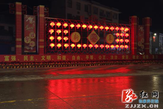 喜庆灯笼扮靓慈利县大街小巷（组图）
