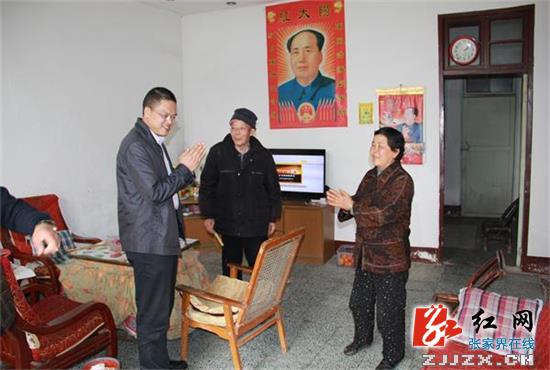 慈利：高靖生深入白云社区开展春节慰问