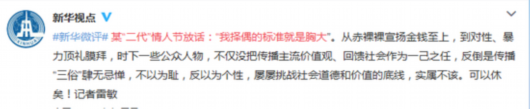 某