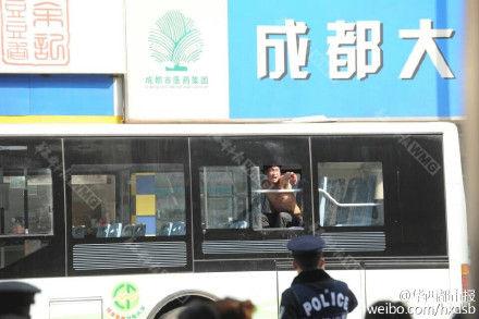 成都发生人质劫持事件嫌犯疑持刀劫持数名人质