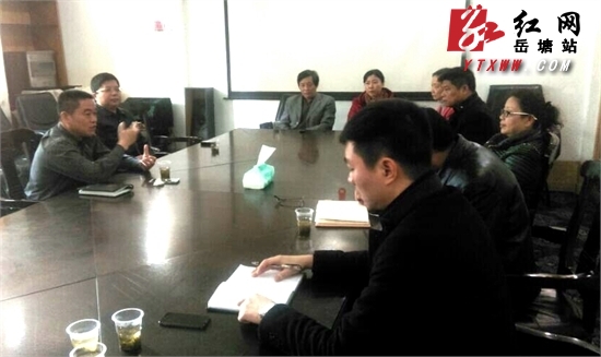王永红召开原红旗农场改制工作座谈会