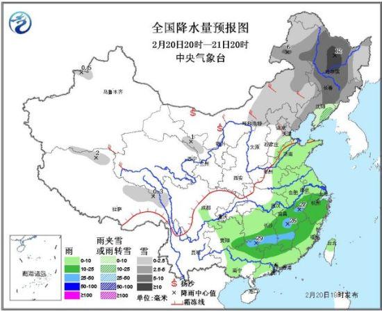 华北黄淮地区今夜将有大雾 东北地区将有暴雪