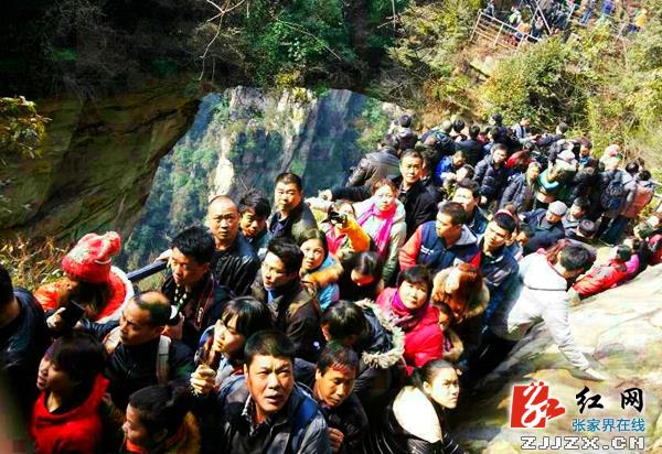 客流量单日同比增10倍 张家界武陵源迎来史上最火春节黄金周