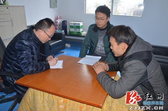 【四走四问四解】慈利县“四走四问四解”不走过场 真情实意解民忧