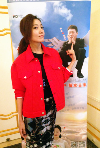 《好男儿》发布会 高露曝张译“痴傻呆”