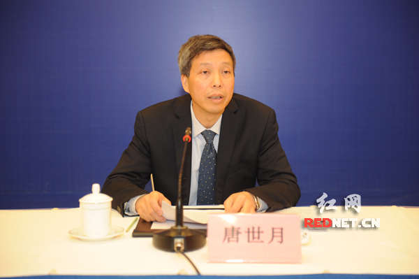 湖南省政府法制办党组成员、副主任唐世月详细介绍《办法》颁布实施的背景、意义，以及制定依据和内容。