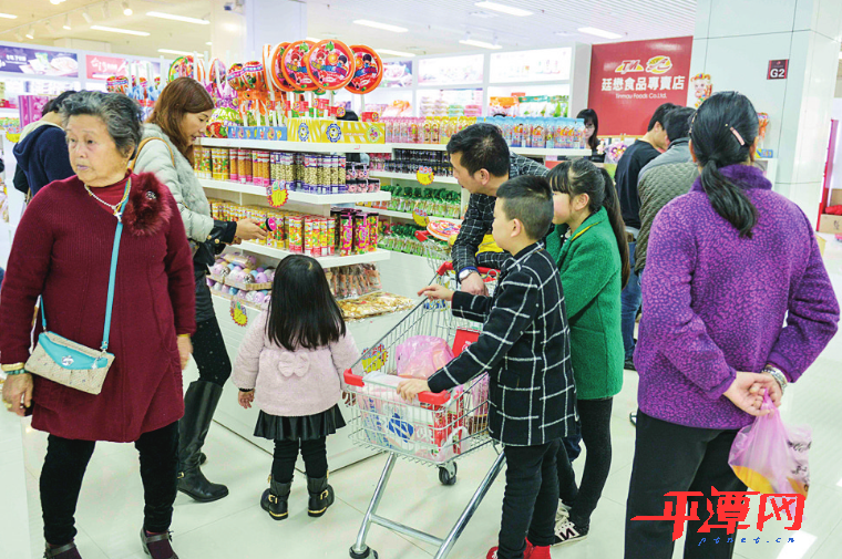 平潭台湾免税市场春节5天销售额超百万