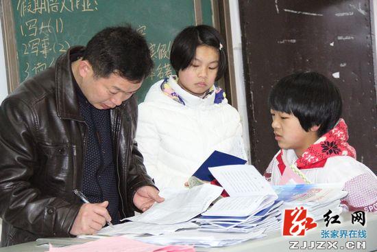 永定区春季5万余名中小学生顺利返校入学