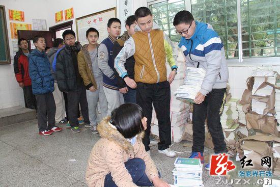 永定区春季5万余名中小学生顺利返校入学