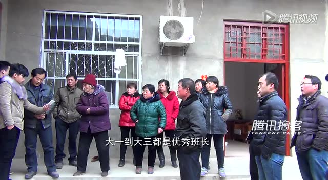 【拍客】大学生溺亡原因成疑 家长怕担责让小孩撒谎截图