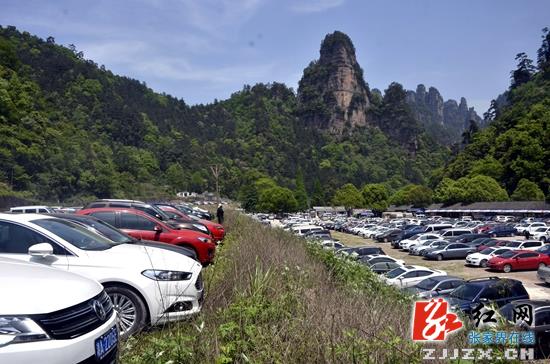 武陵源核心景区淡季“优惠季”纳客67.5万人次