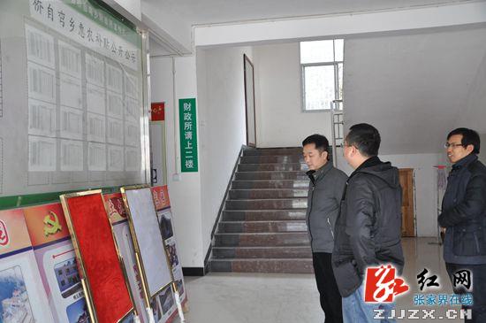刘卫兵：树立法治理念 全面提升乡村两级治理能力
