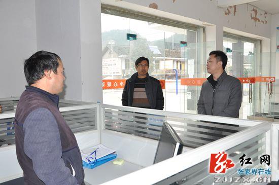 刘卫兵：树立法治理念 全面提升乡村两级治理能力