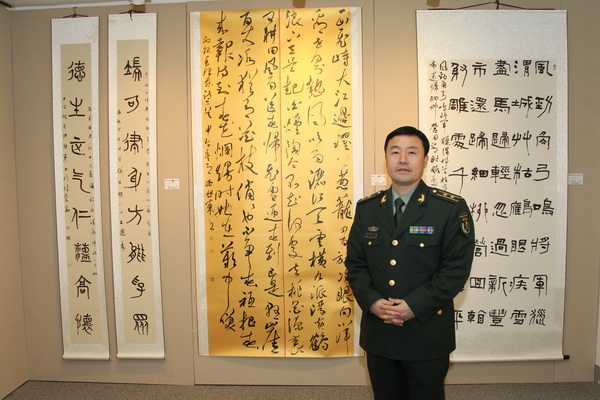 【学习经典】大学之道,在明明德,在亲民,在止于至善
