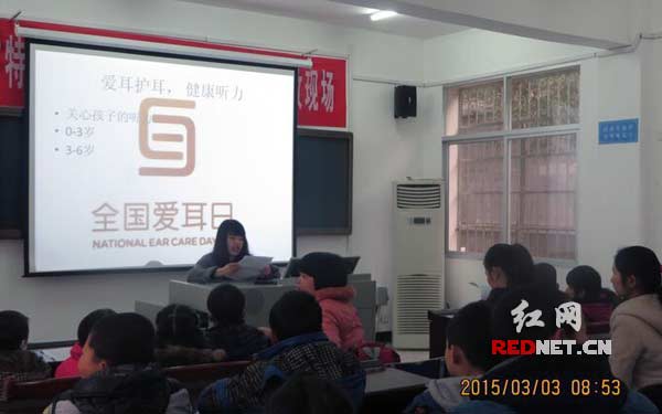 宣传活动现场