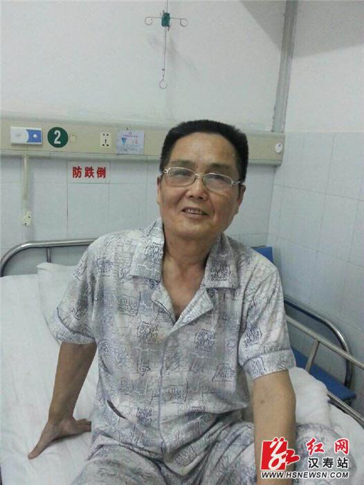 汉寿人民医院成功进行首例心脏介入支架治疗手