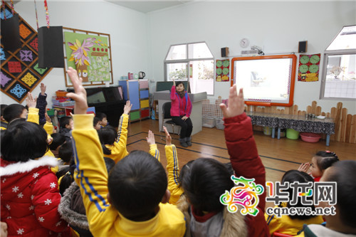 点击图片进入下一页