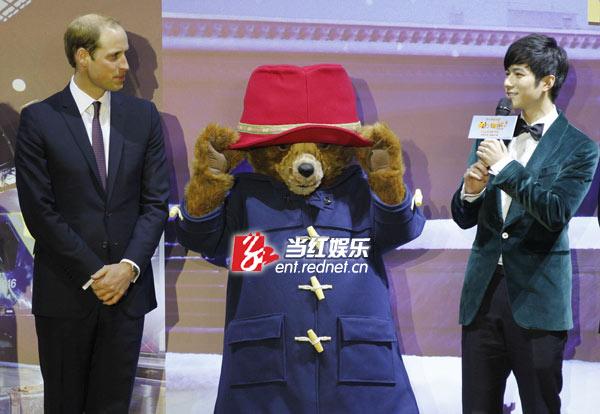 陈学冬与威廉王子英文无障碍