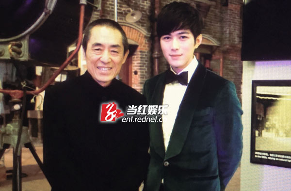 陈学冬与张艺谋导演合影