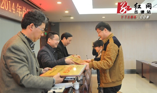 校车安全管理工作有成效 一批先进受表彰