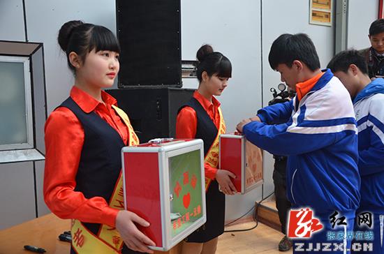慈利县启动“弘扬雷锋精神 争当文明先锋”主题实践活动